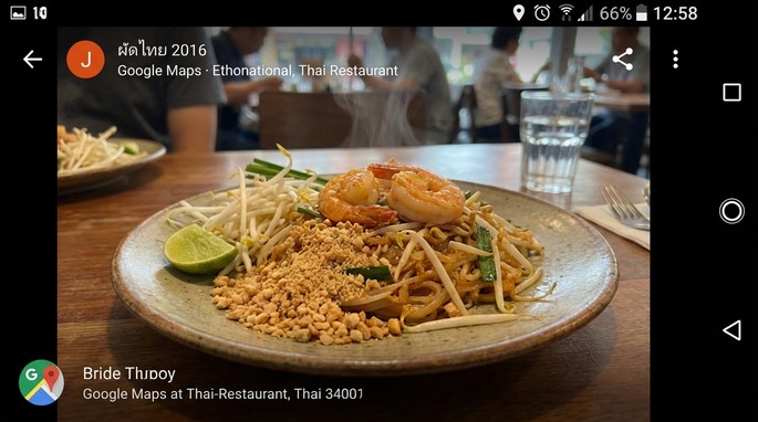 Pad Thai