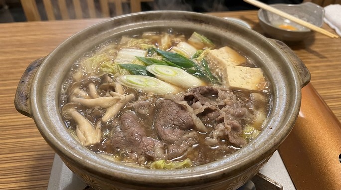 Nabe