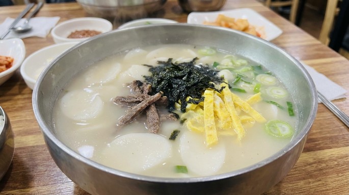 Tteokguk
