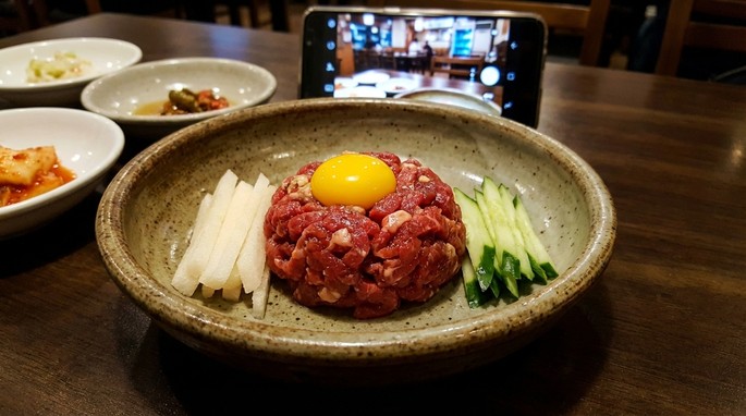 Yukhoe
