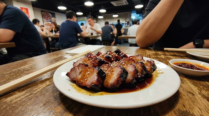 Char Siu