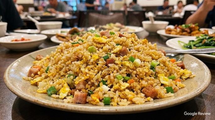 Fried Rice