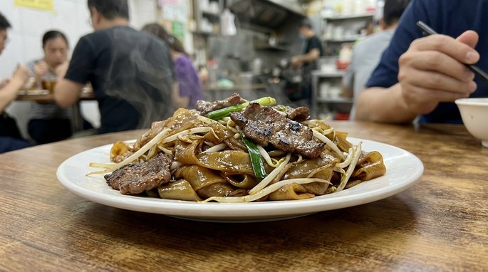 Beef Chow Fun