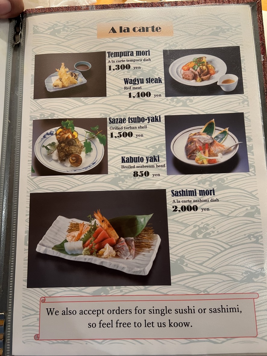 Yoshizushi Uenoten menu 3
