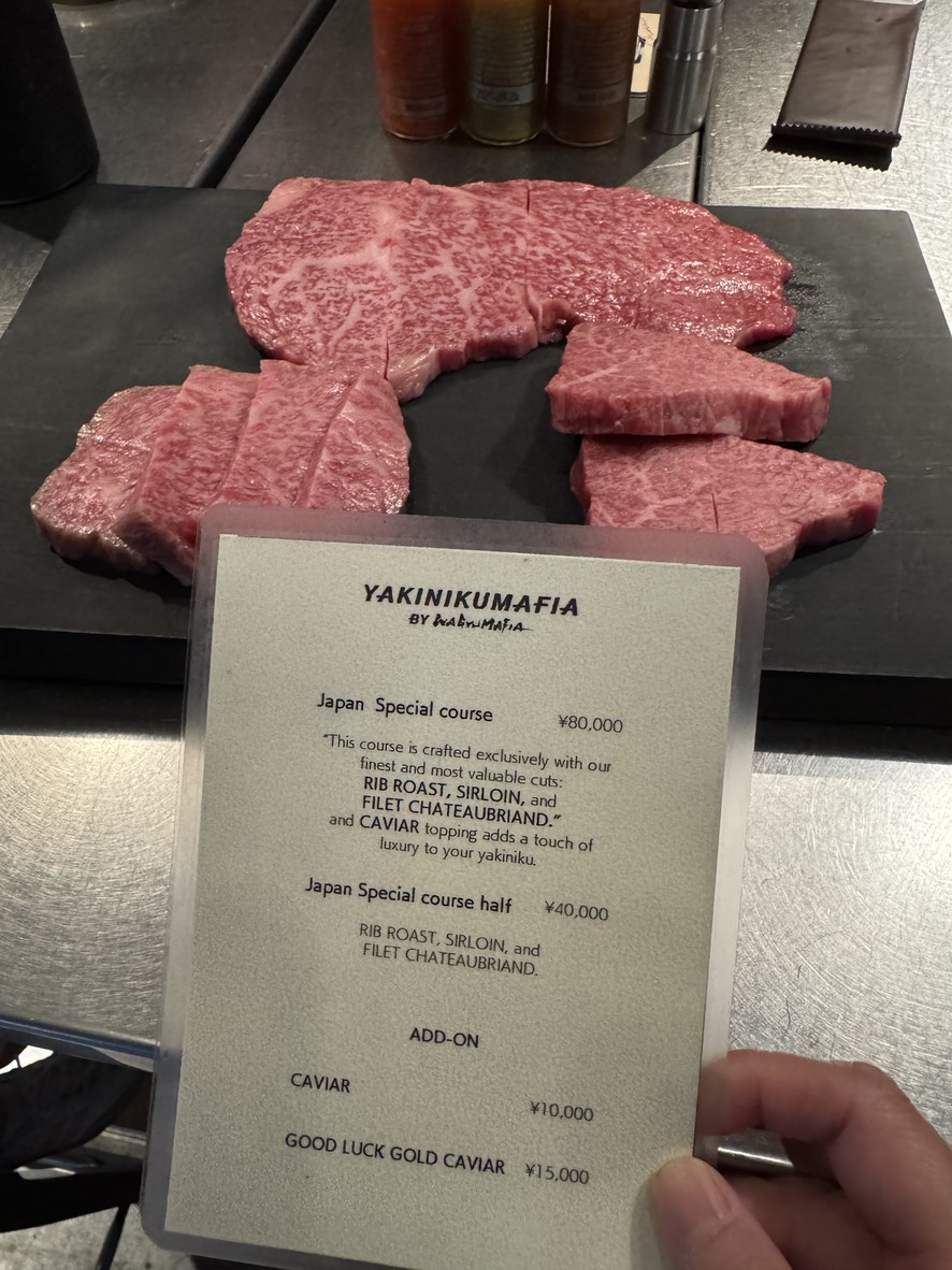YAKINIKUMAFIA IKEBUKURO by WAGYUMAFIA menu 3