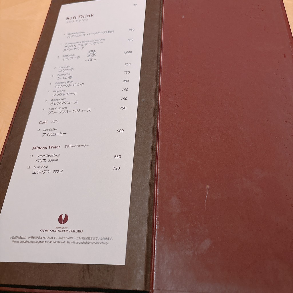 Slope Side Diner Zakuro Buffet & Café menu 7