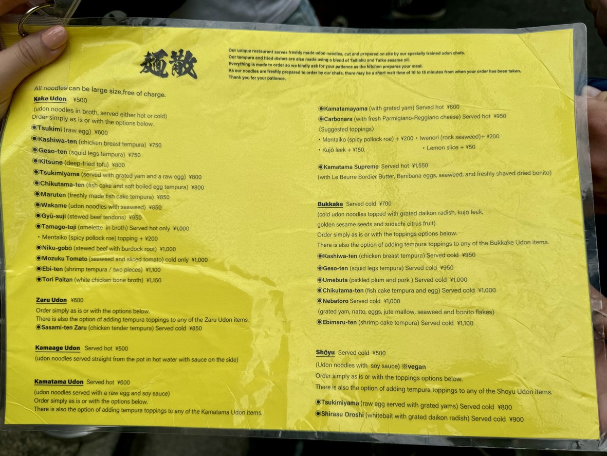 Menchirashi menu 1