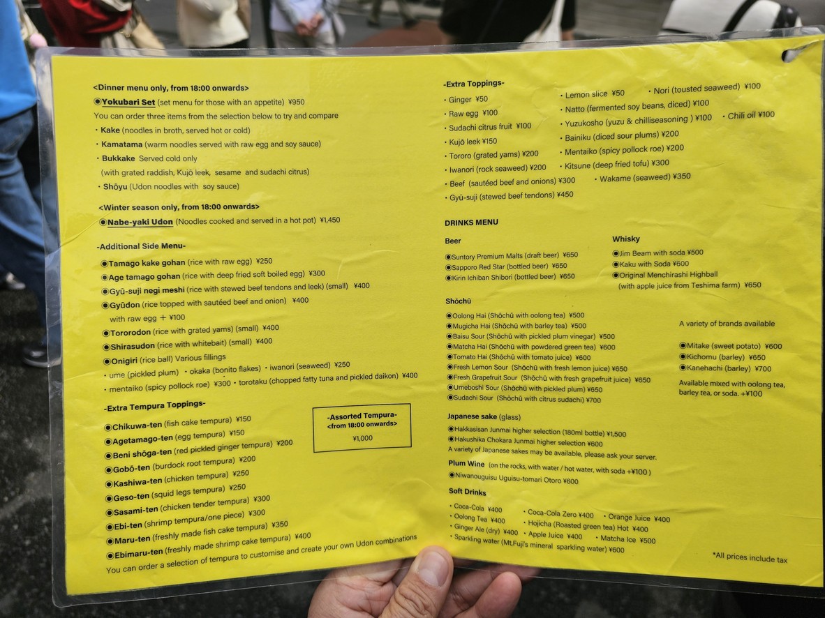 Menchirashi menu 2