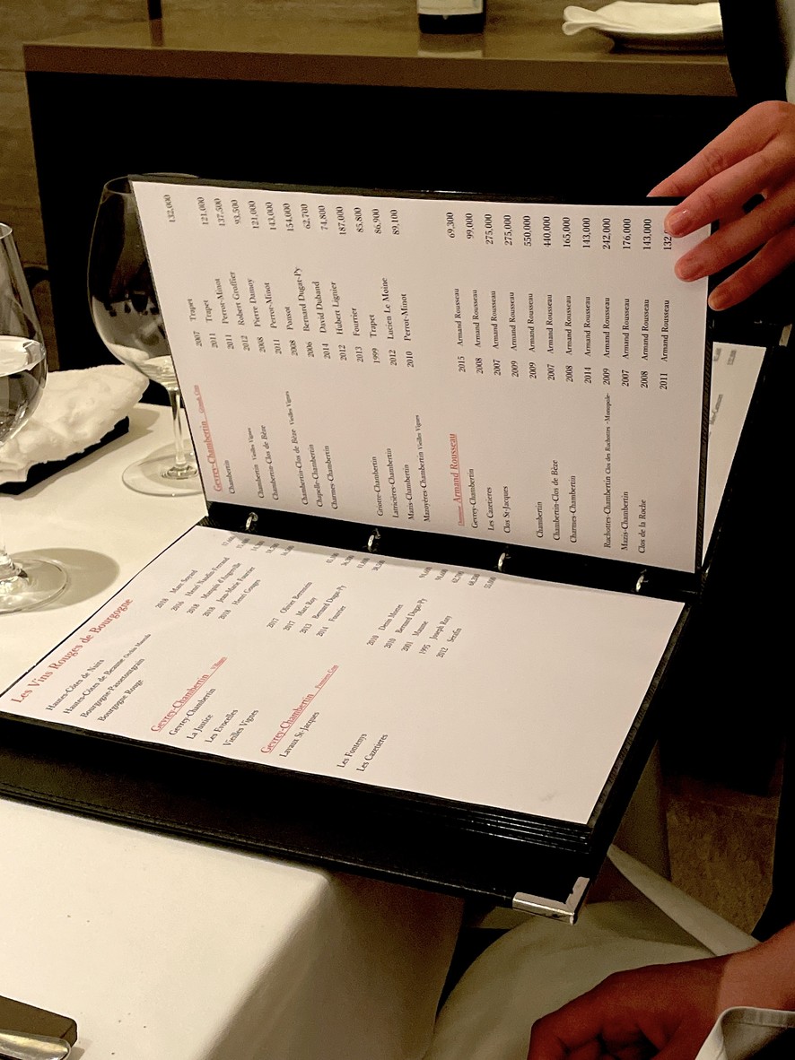 Quintessence menu 2