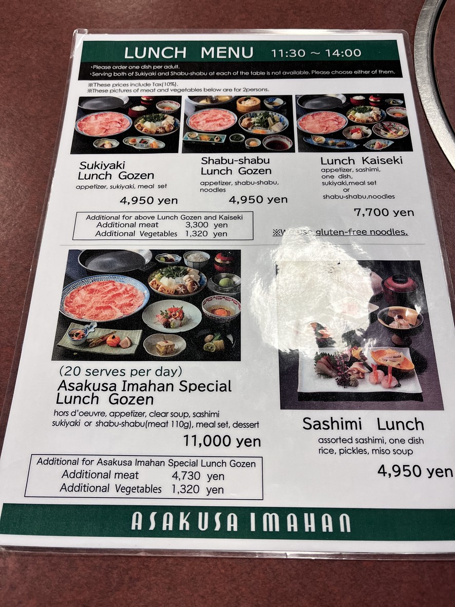 Asakusa Imahan menu 5