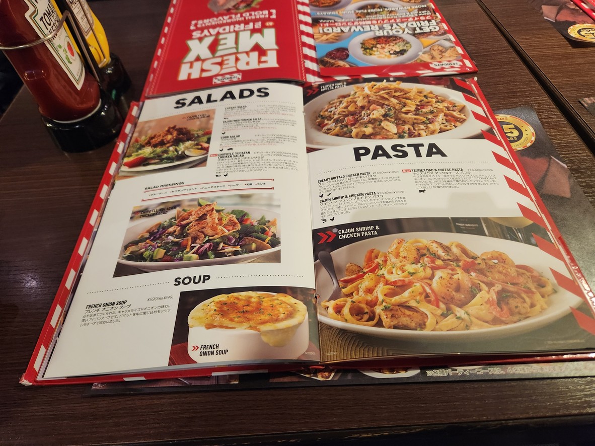 TGI FRIDAYS Ueno Chuo dori menu 2