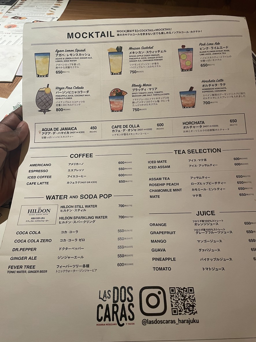 LAS DOS CARAS MODERN MEXICANO Y TACOS menu 3