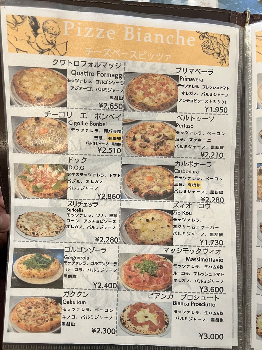 Massimotavio menu 2