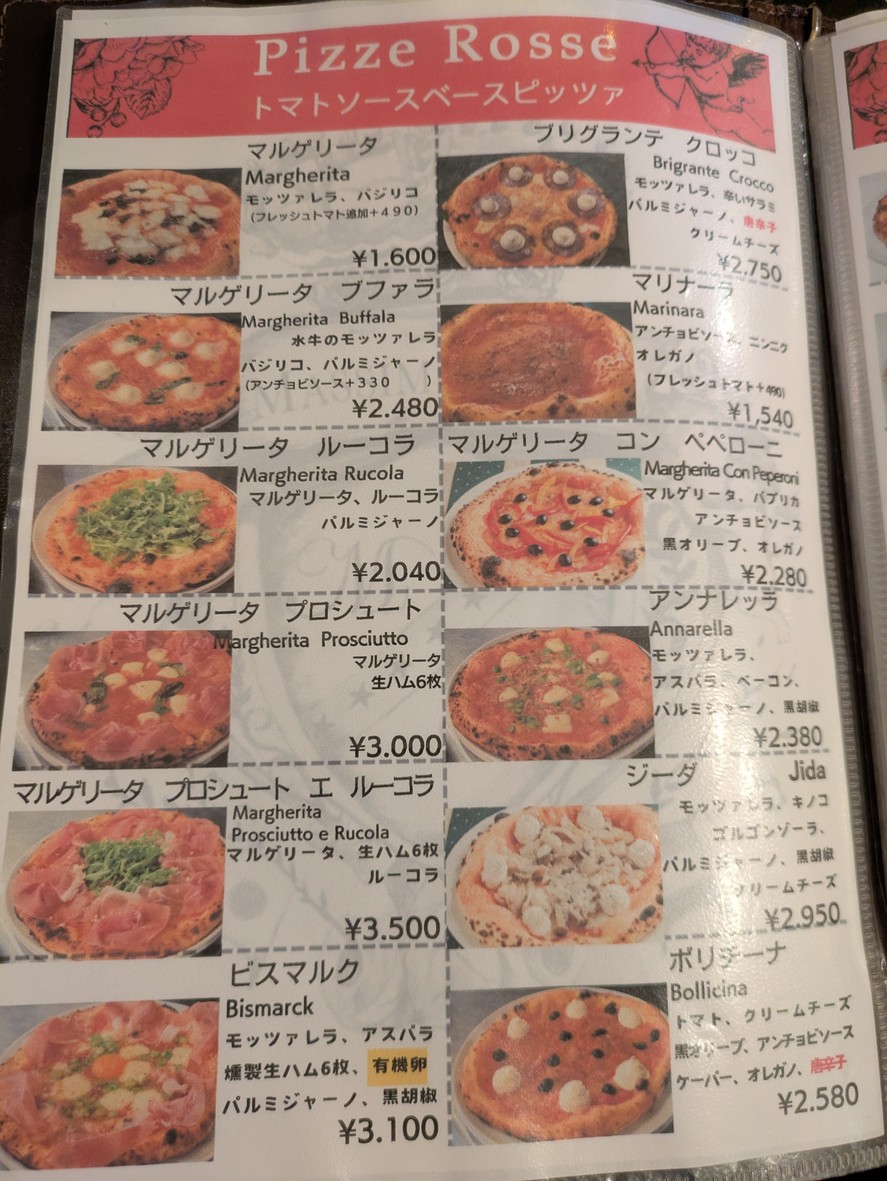 Massimotavio menu 4