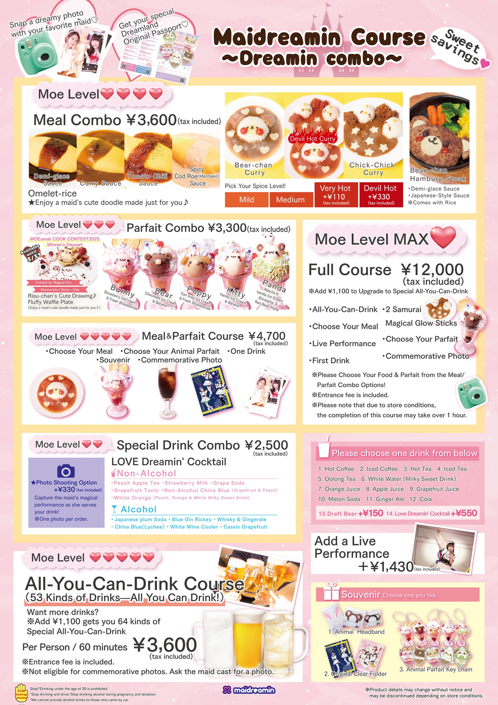 Maidcafe Maidreamin Akihabara idol-dori Store
