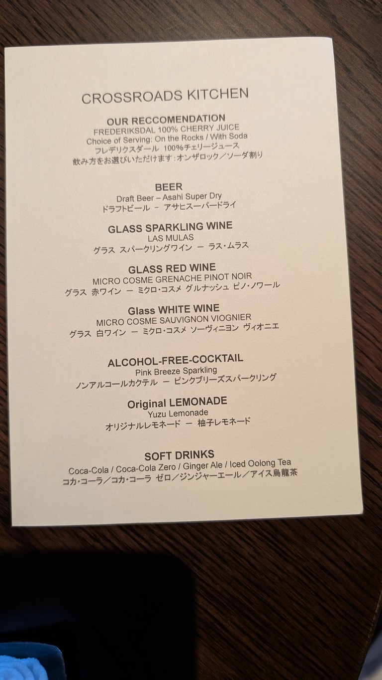 Crossroads Kitchen menu 2
