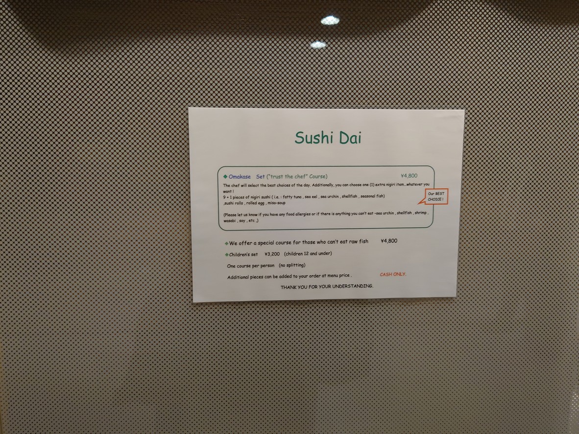 Sushi Dai menu 1