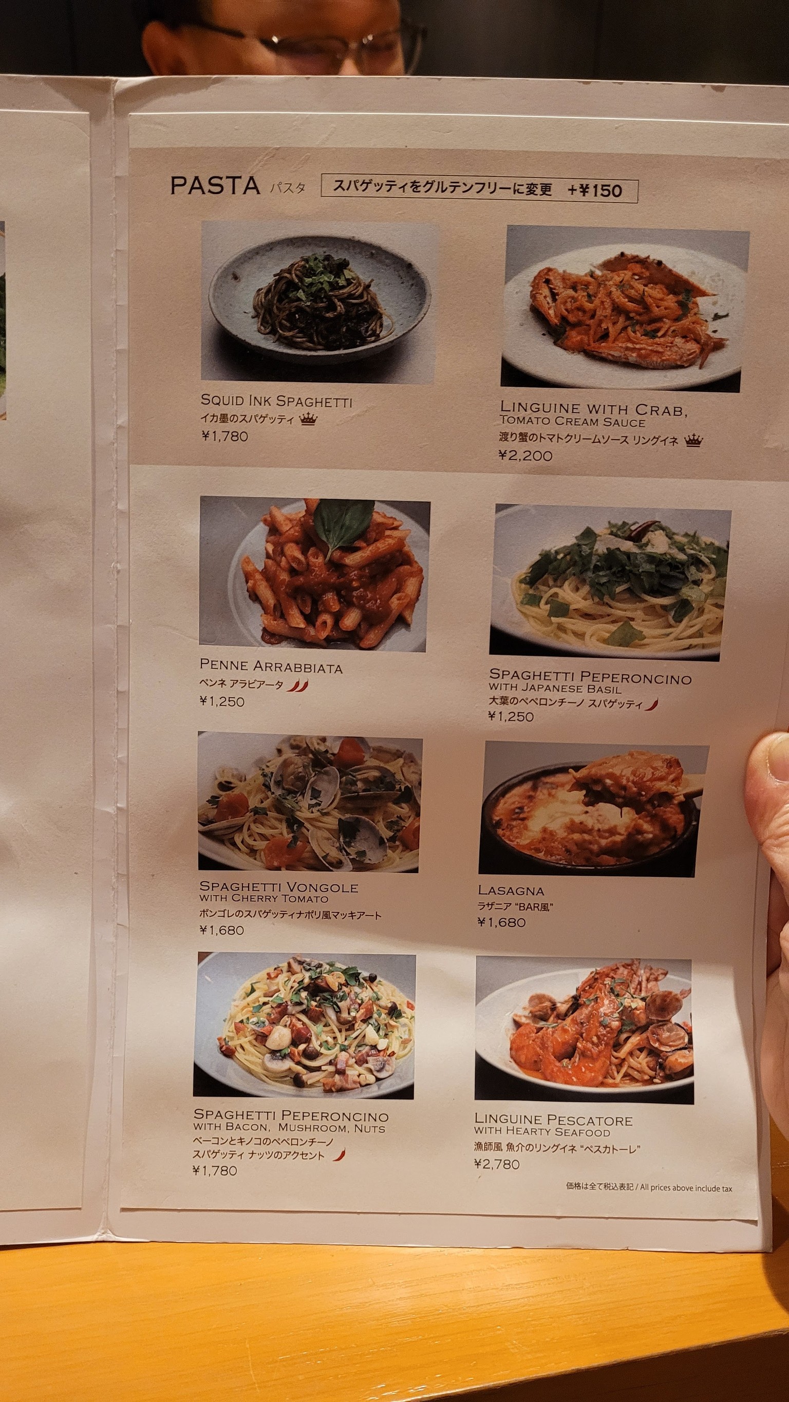 Menu image 3