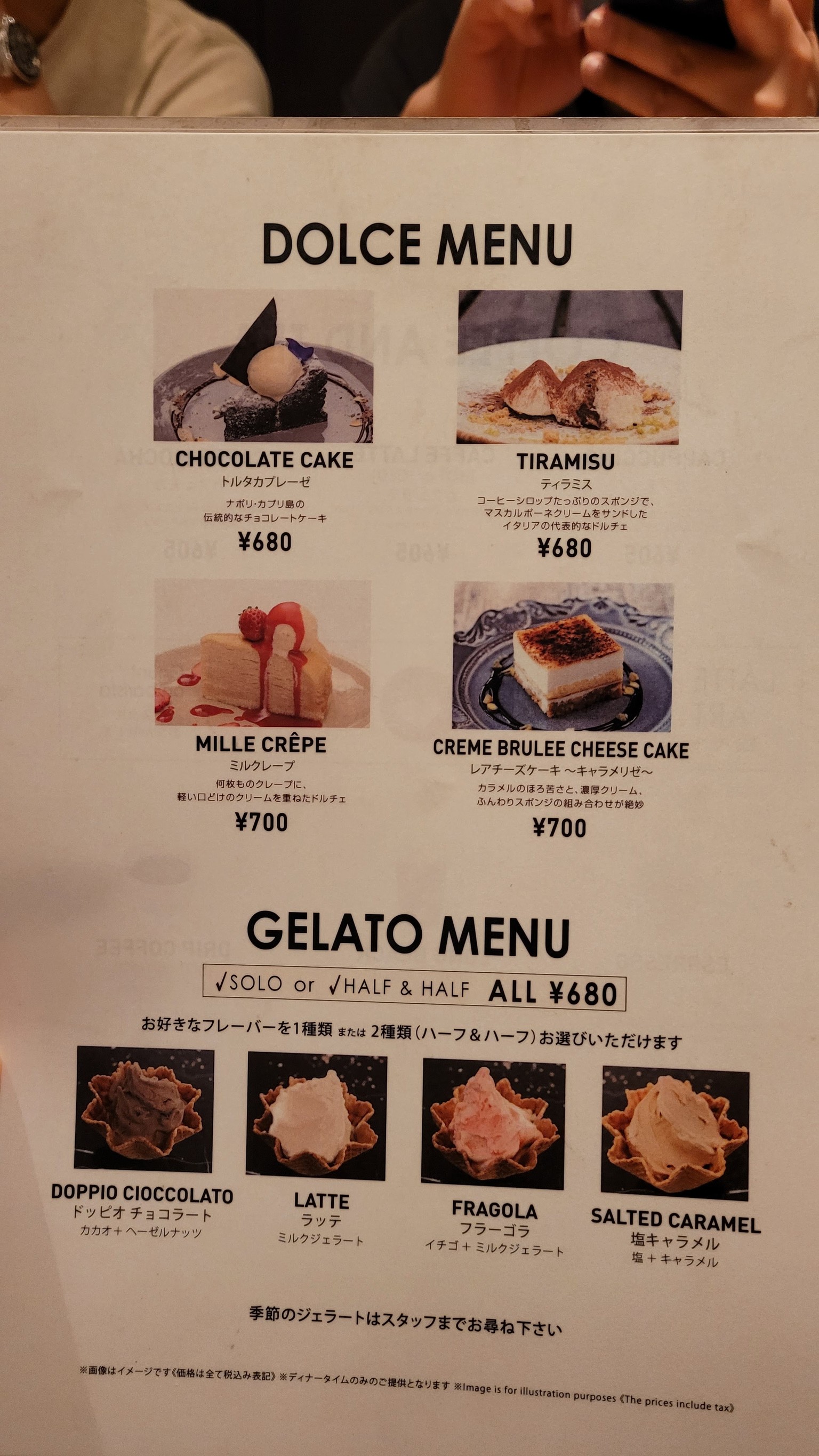 Menu image 4