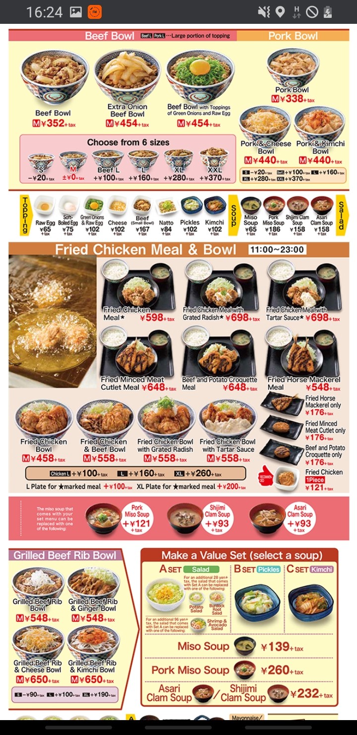Menu image 2