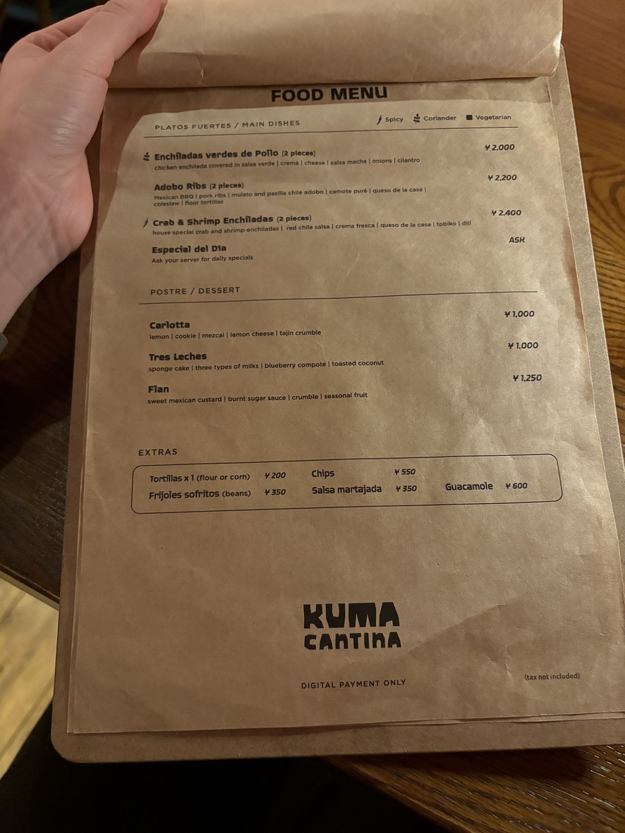 Kuma Cantina Comida y Cócteles Mexicanos menu 2