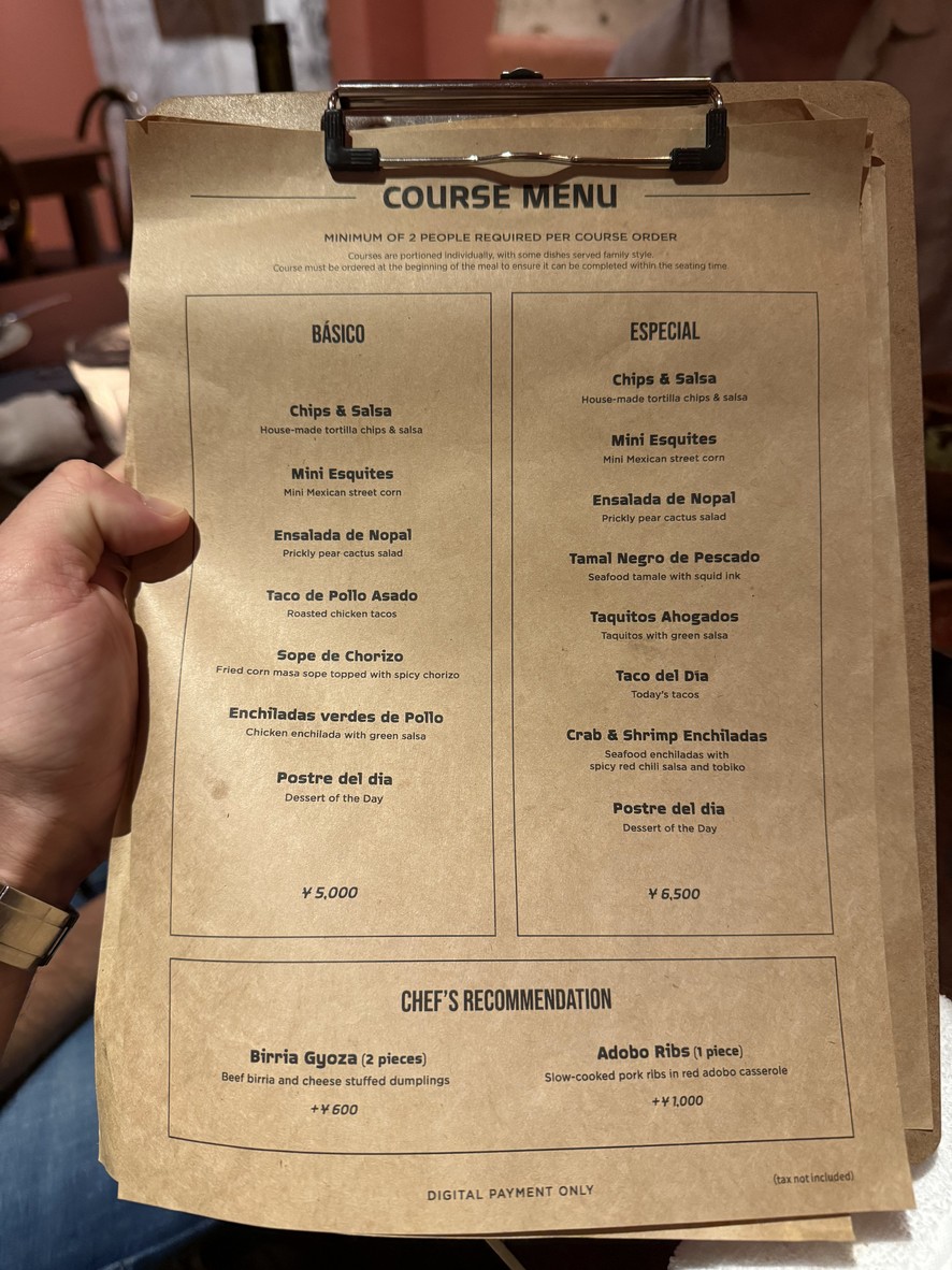 Kuma Cantina Comida y Cócteles Mexicanos menu 4