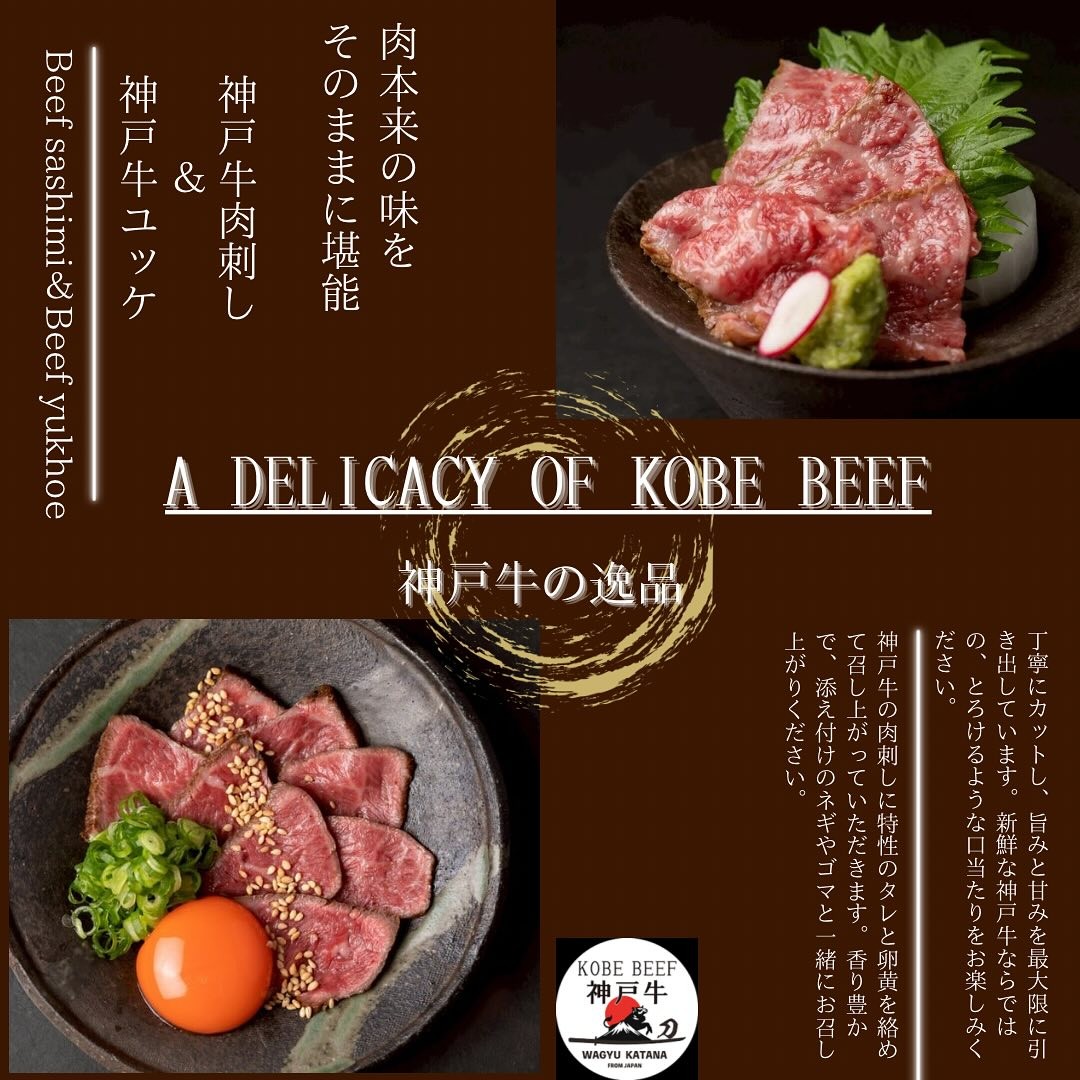 Menu image 2