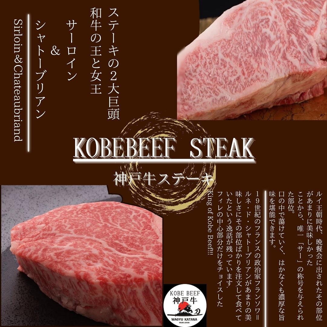 Menu image 3