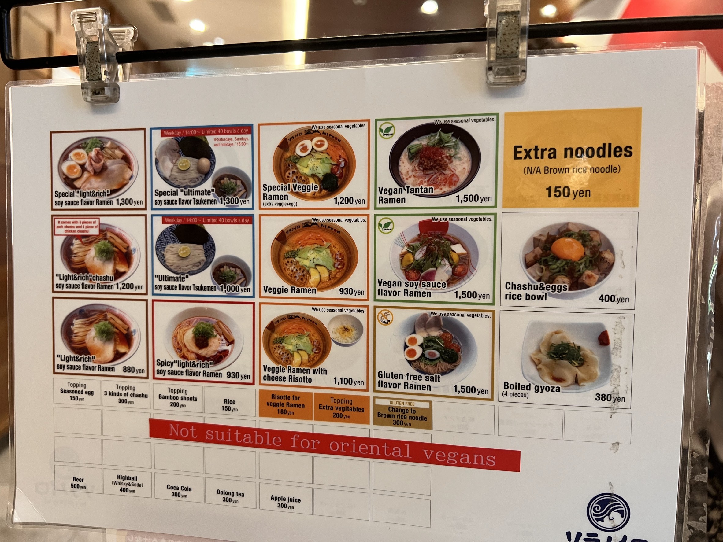 Menu image 2