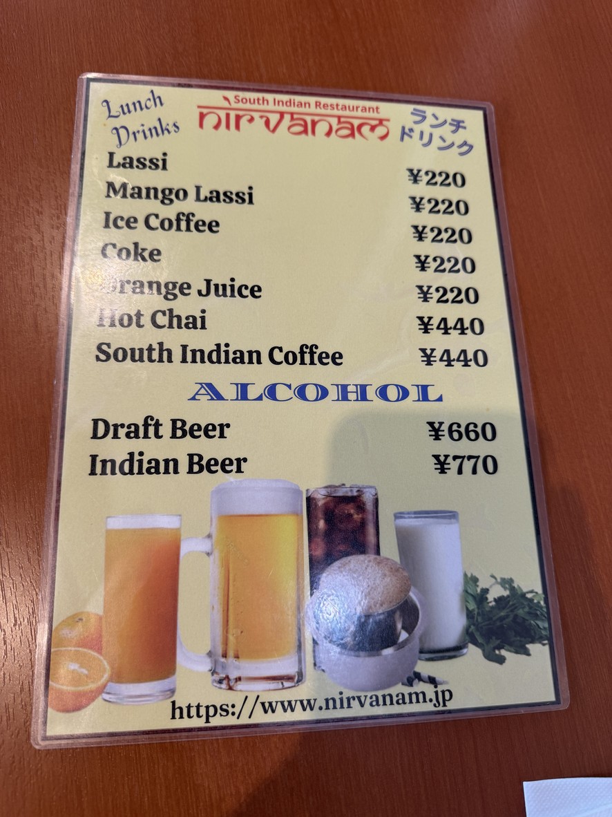 NIRVANAM North & South Indian Restaurant menu 2