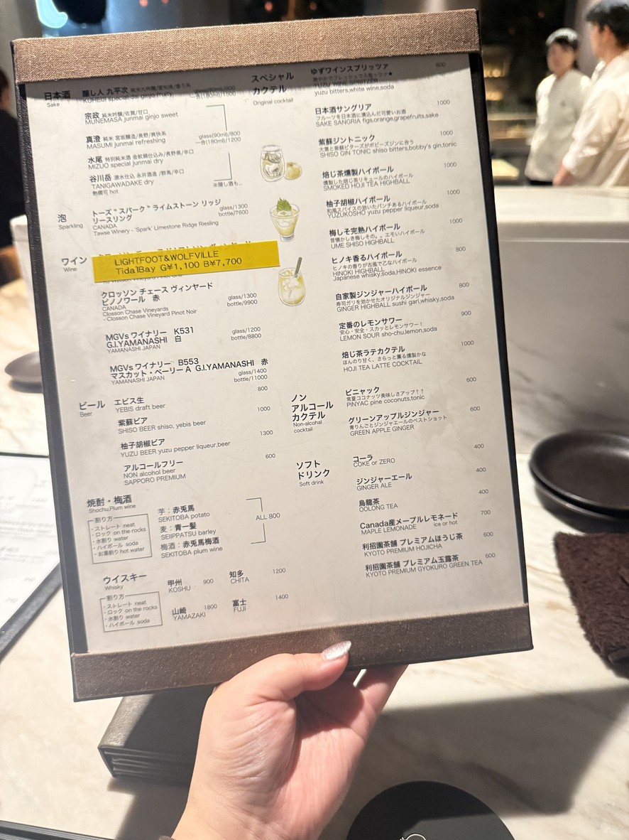 KINKA Sushi Bar Izakaya menu 4
