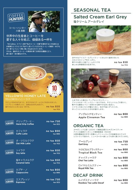 512 Cafe & Grill