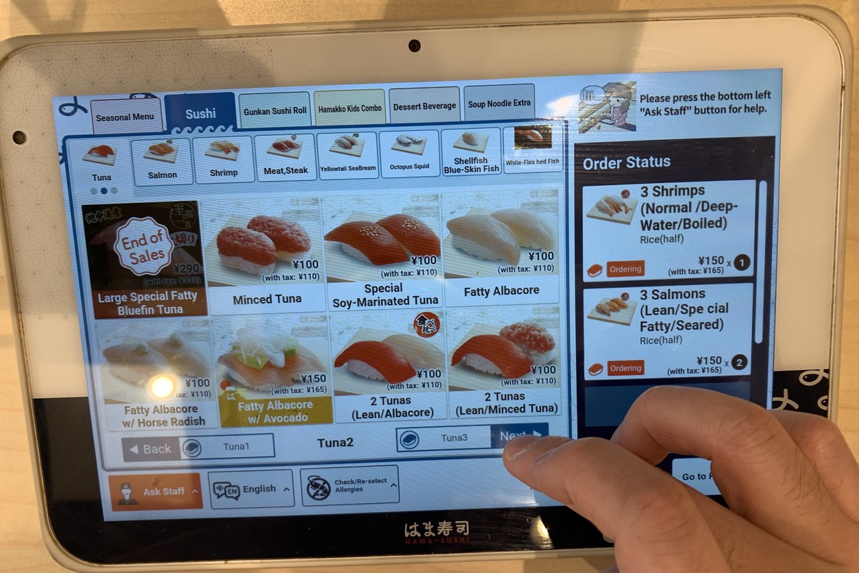 Hama Sushi Super Viva Home Sucursal Toyosu menu 1
