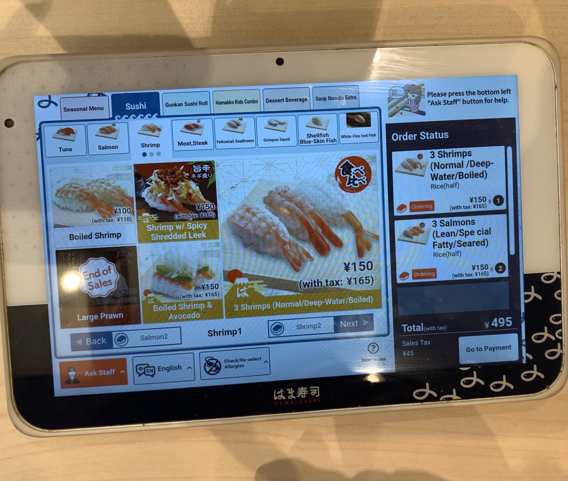 Hama Sushi Super Viva Home Sucursal Toyosu menu 3