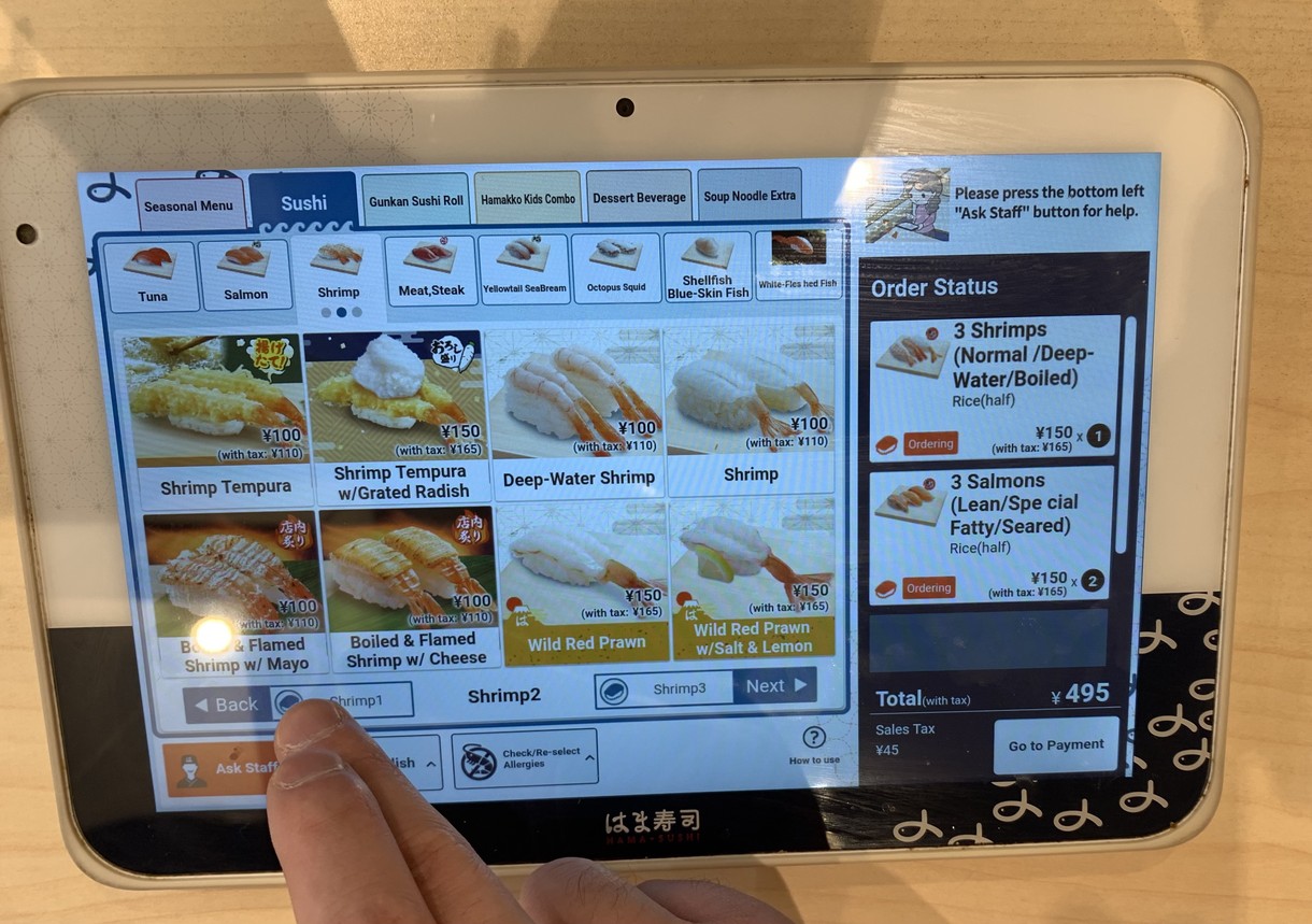 Hama Sushi Super Viva Home Sucursal Toyosu menu 4