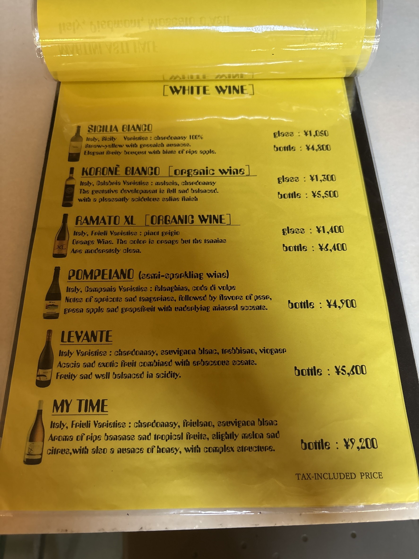Menu image 5