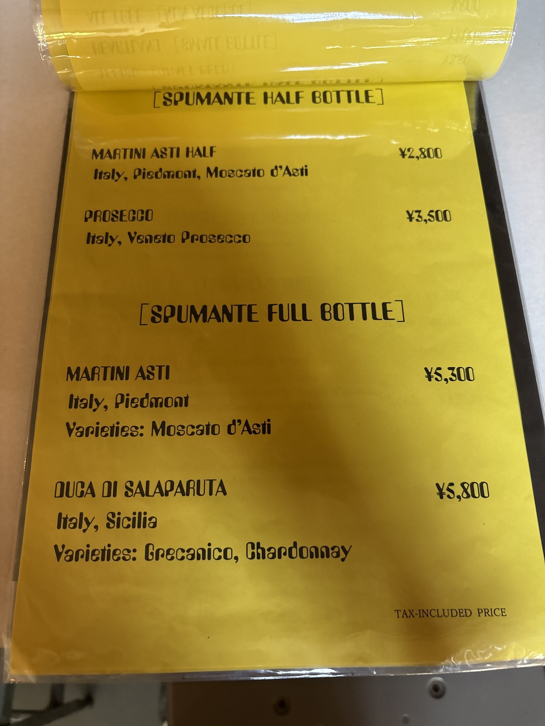 Menu image 6