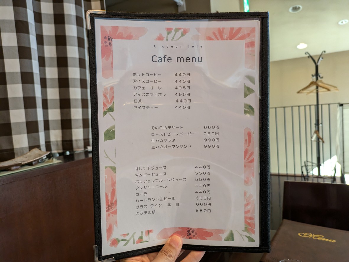 A Coeur Joie menu 6