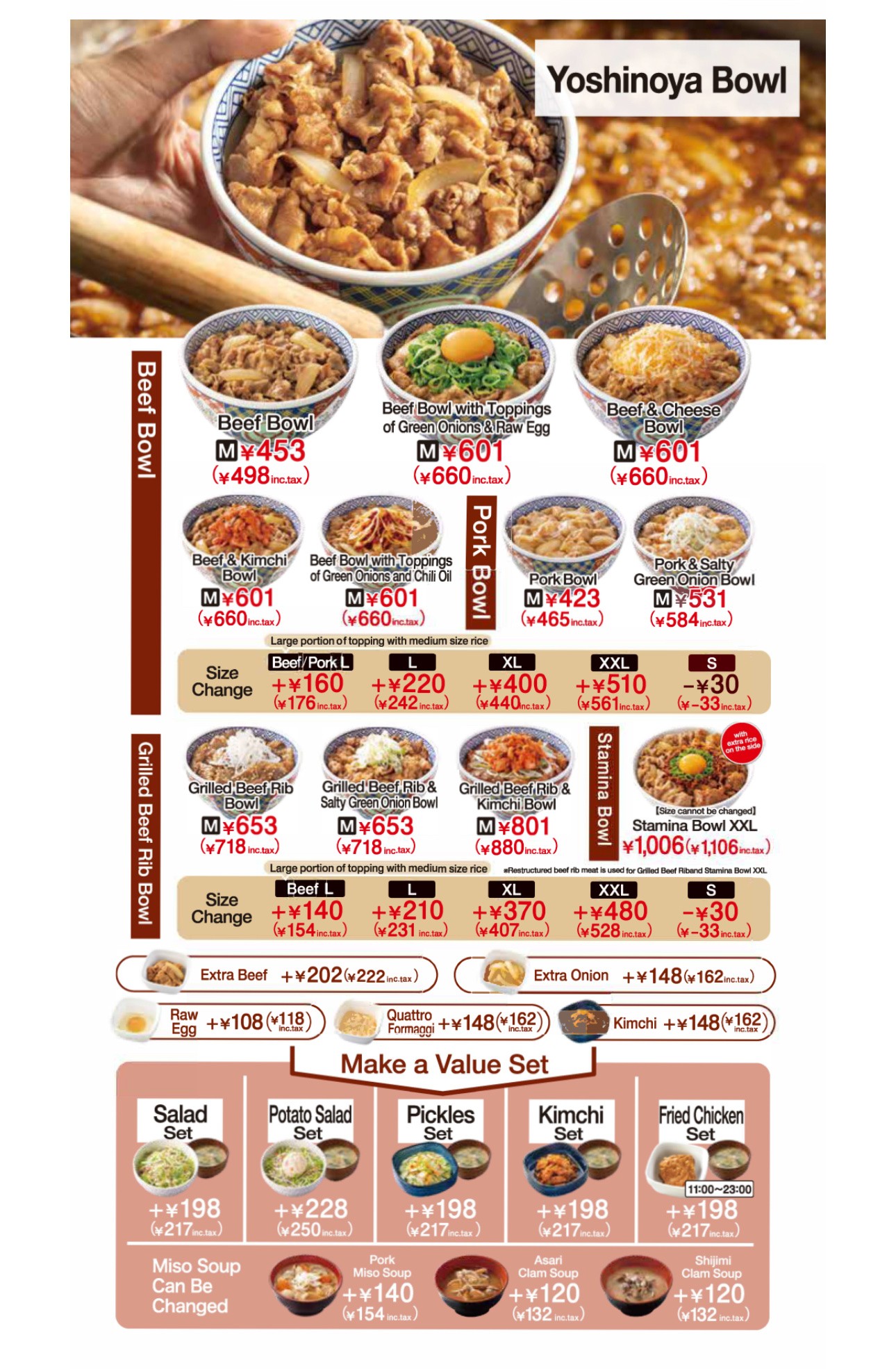 Menu image 2