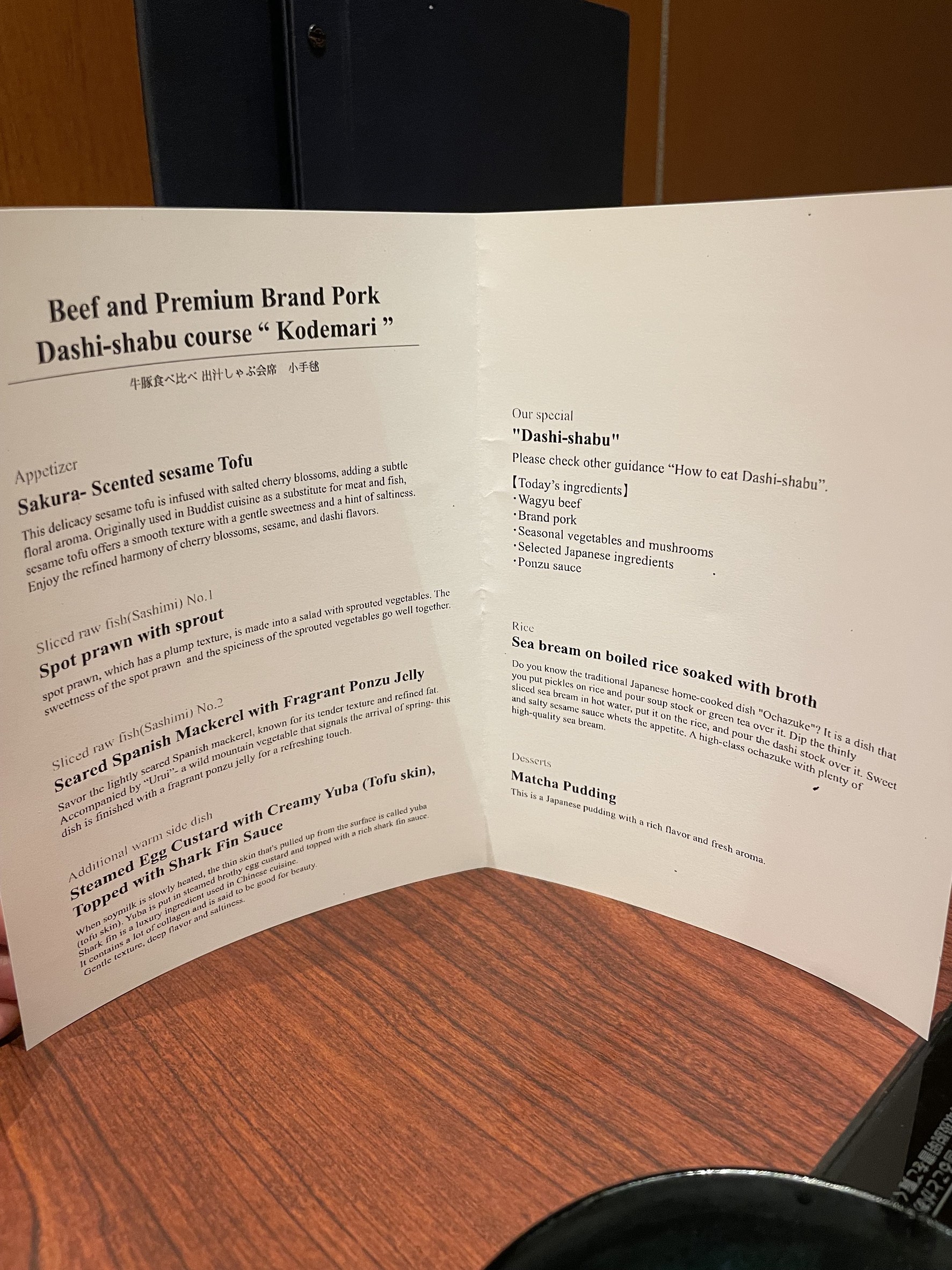 Menu image 4