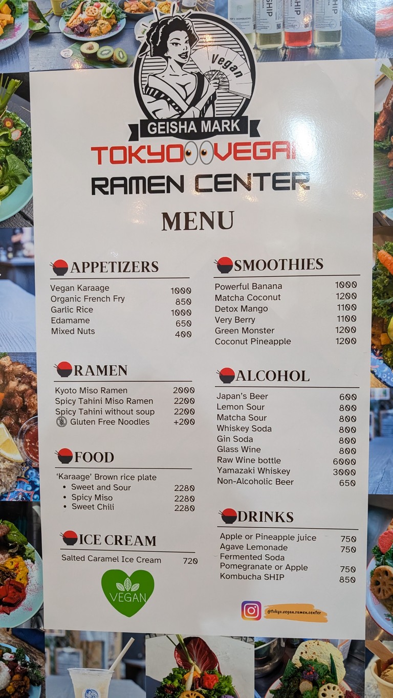B-Flat COMMUNE menu 1