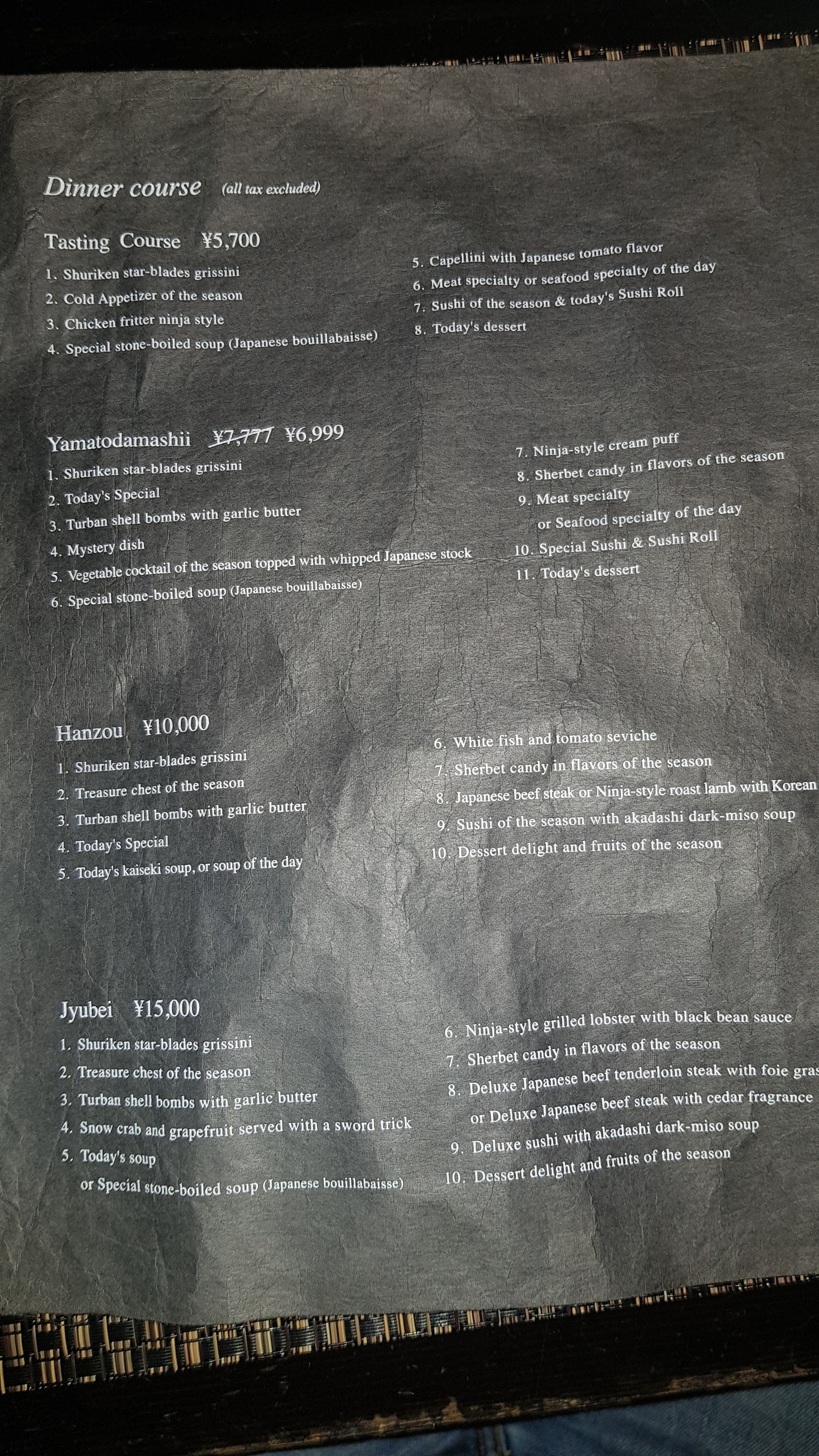 Menu image 1