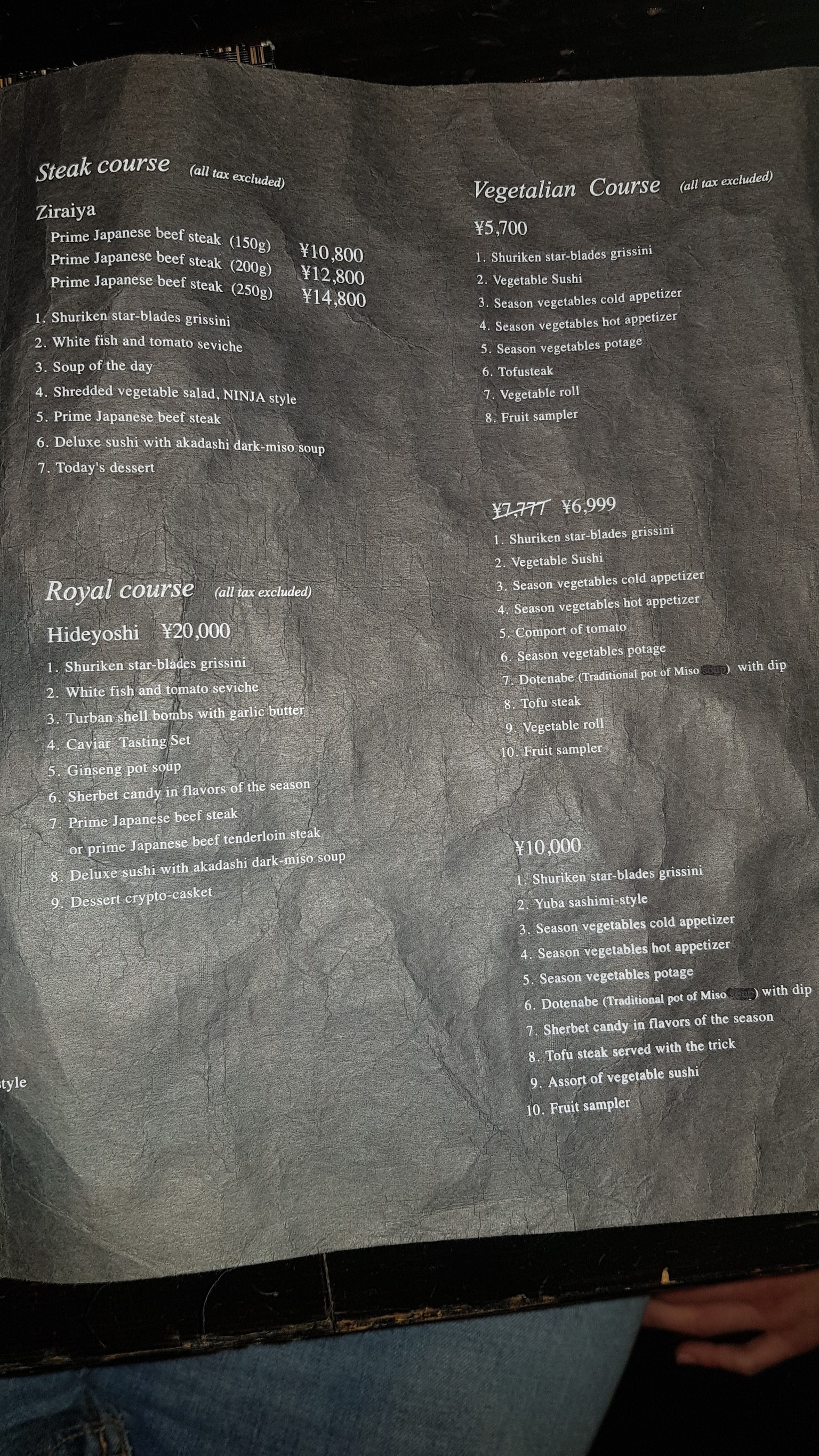 Menu image 2