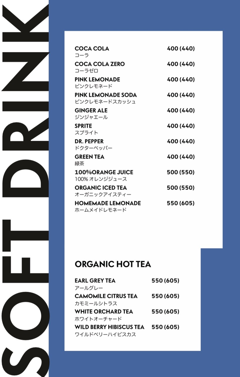 피자 슬라이스 P. menu 3
