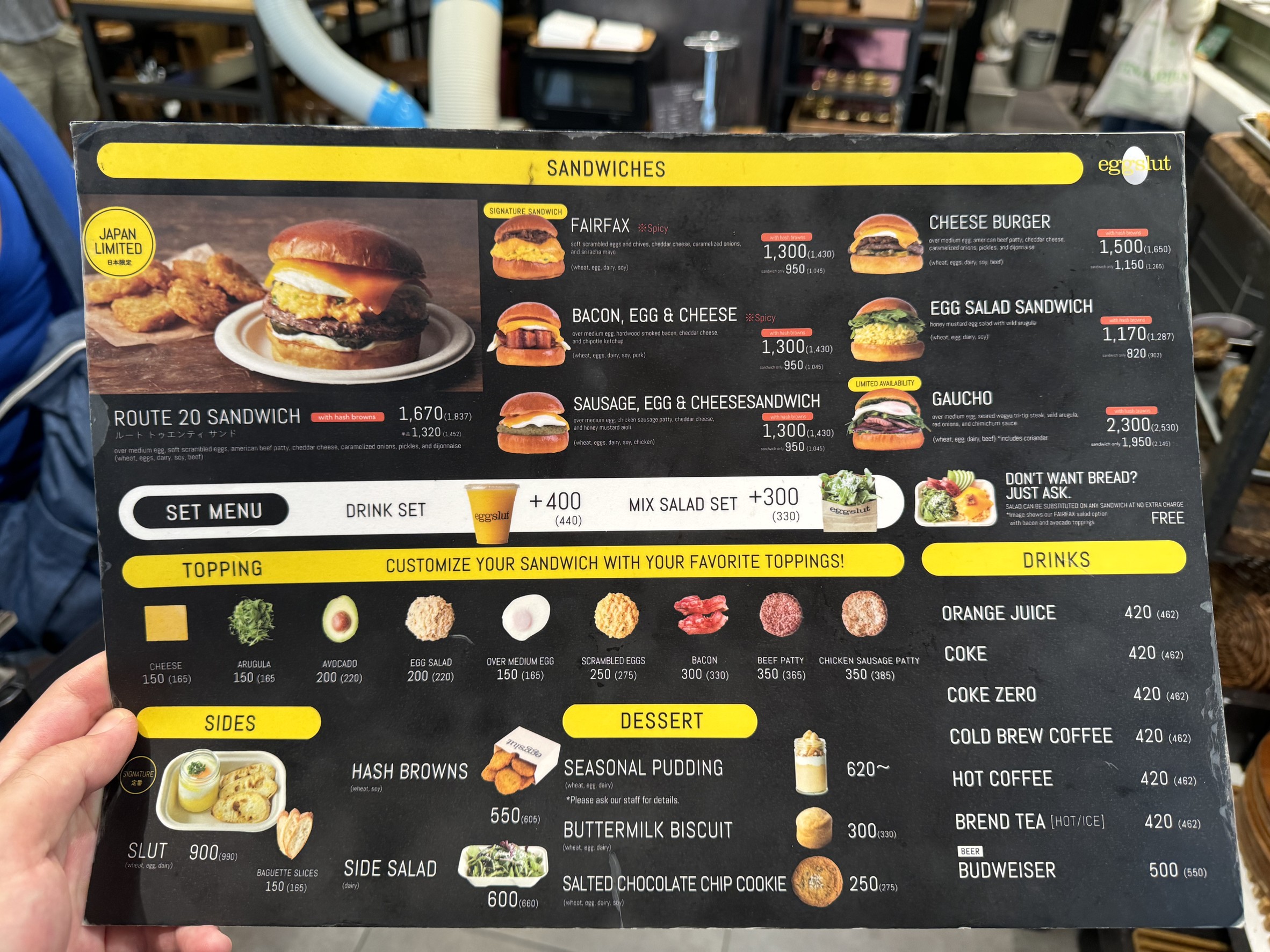Menu image 1