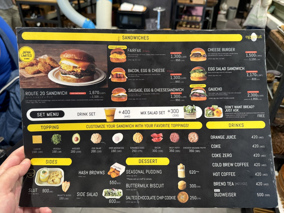 eggslut Shinjuku Southern Terrace menu 1