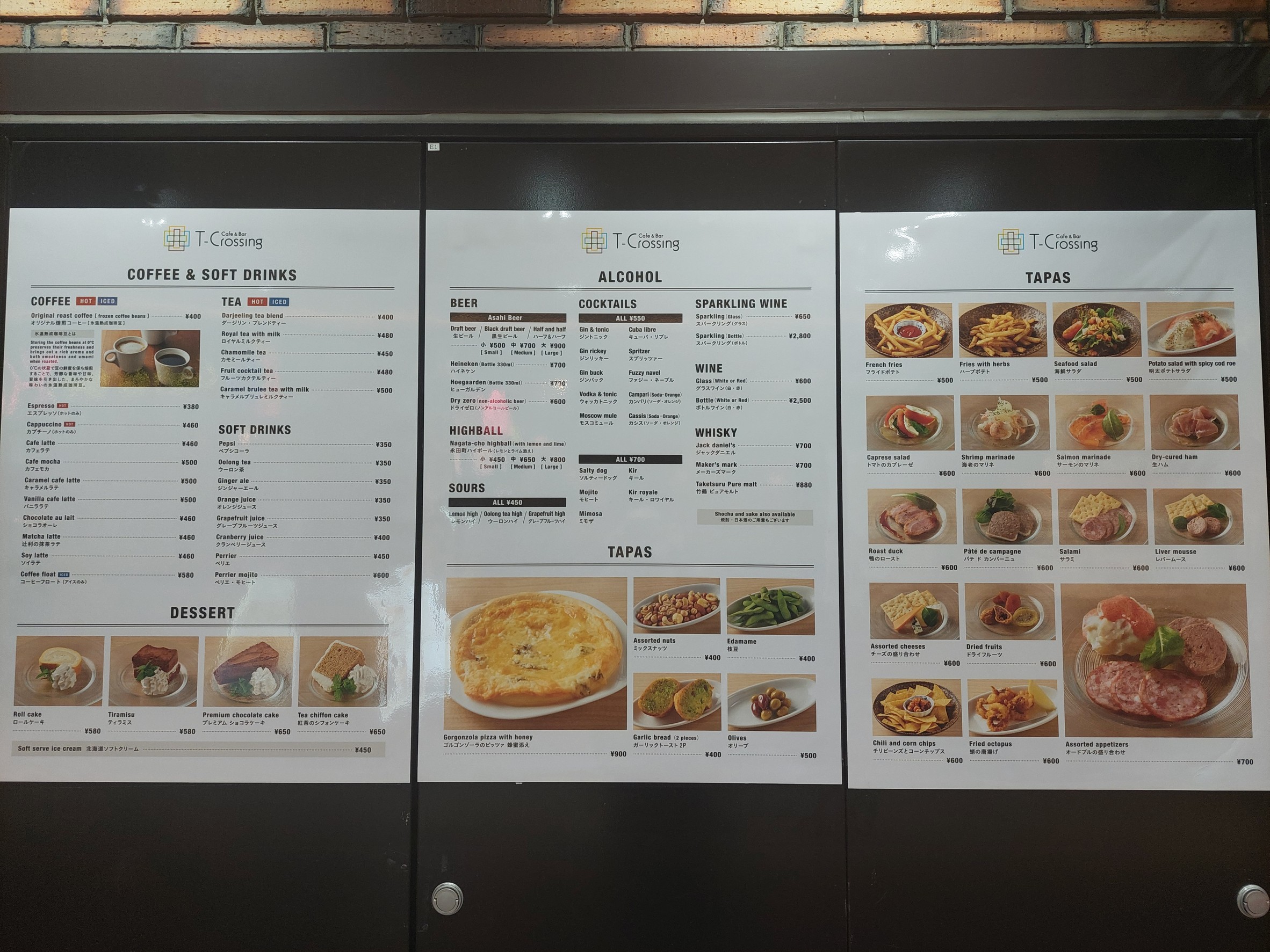 Menu image 1