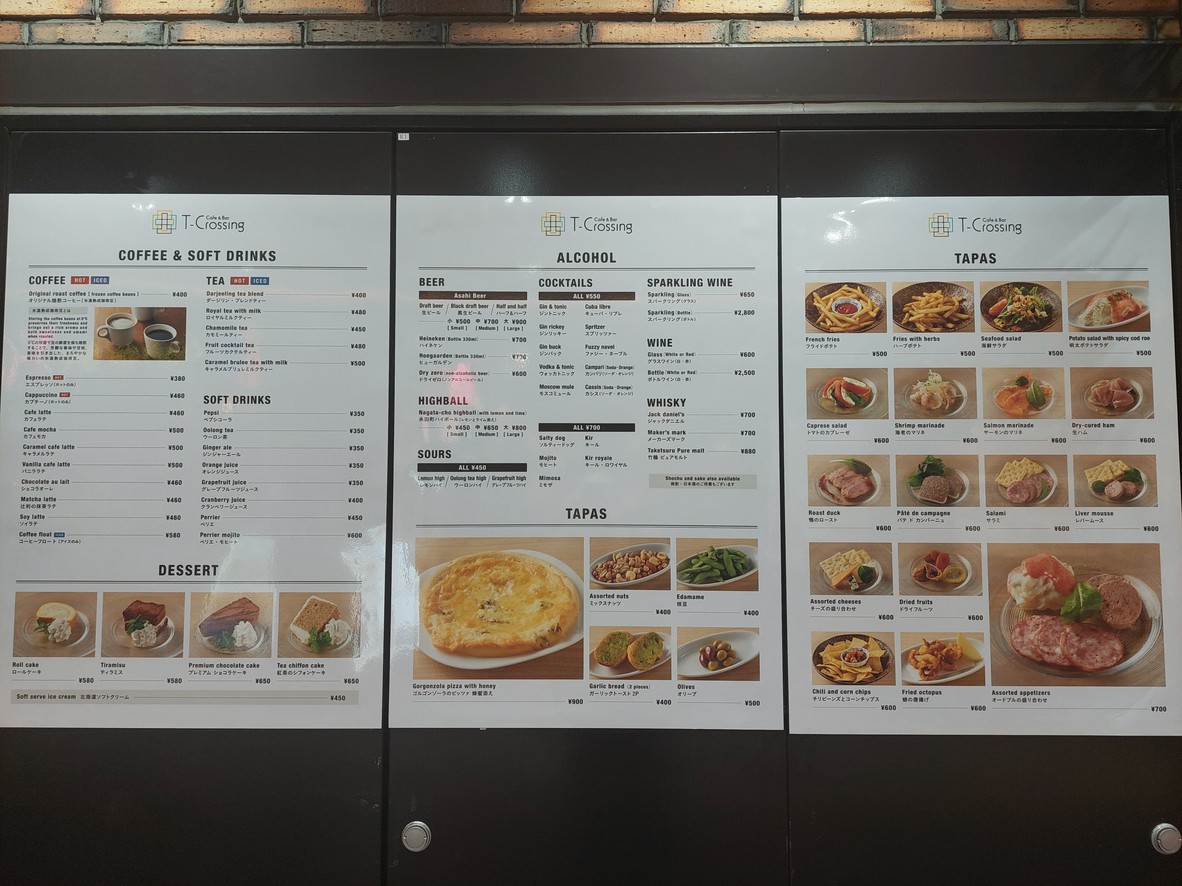 Echikafit menu 1