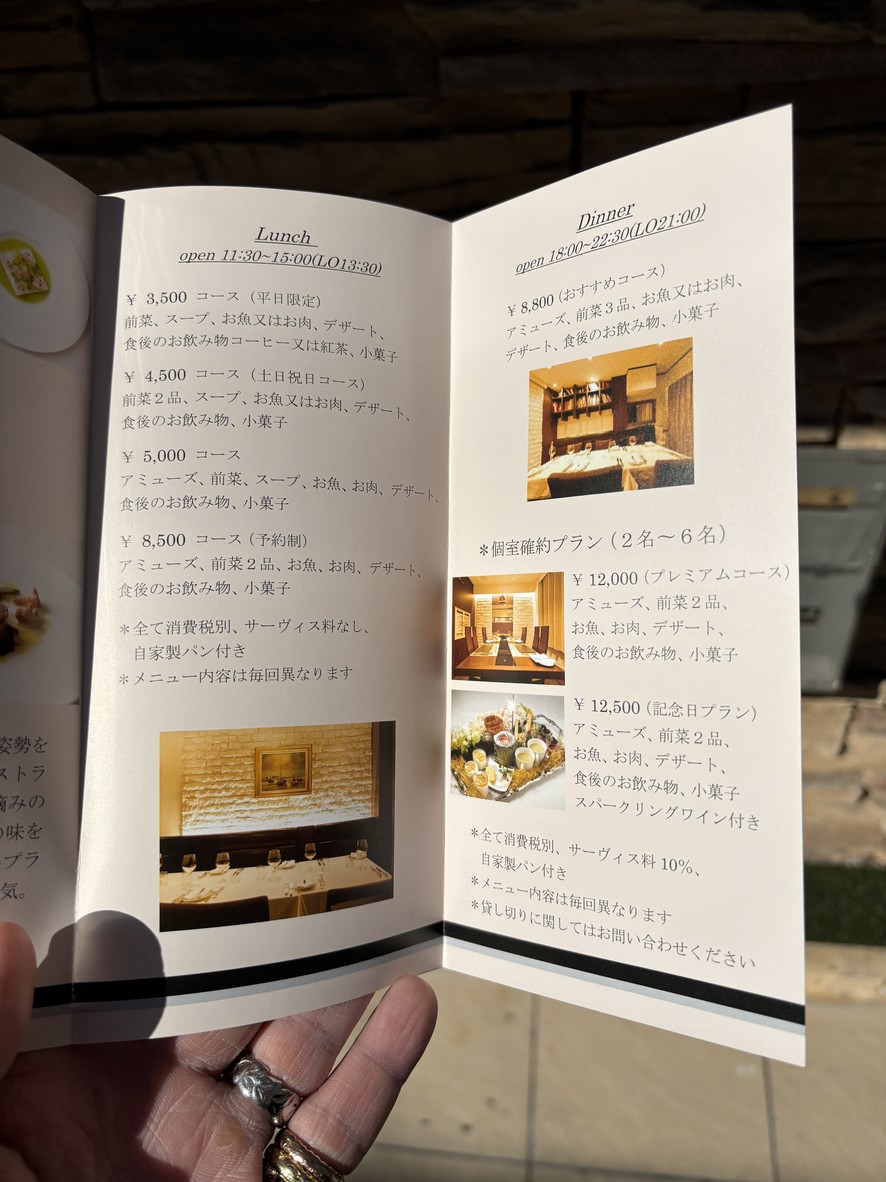 Un Petit Tour menu 3