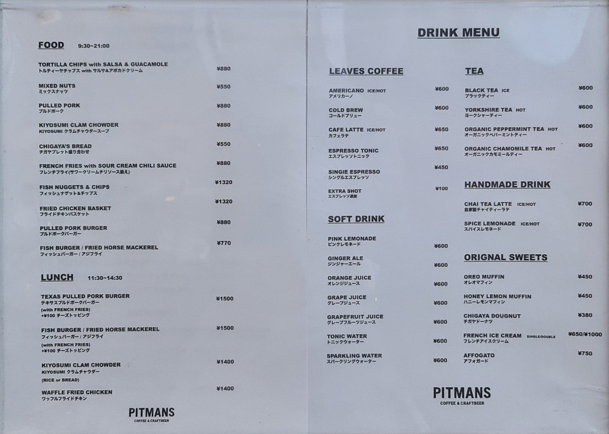CLANN BY THE RIVER menu 1